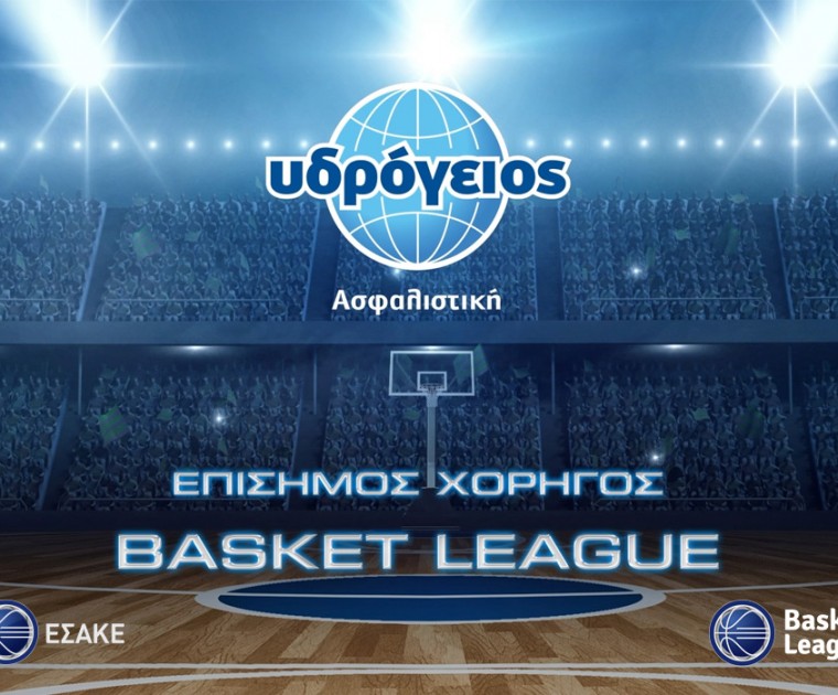 Υδρόγειος Ασφαλιστική ydrogios.gr Ασφάλεια ιχ αυτοκινήτου ασφάλεια σπιτιού επιχειρήσεις home BLog συνεργάτες ασφαλιστής ασφάλειες Ydrogios