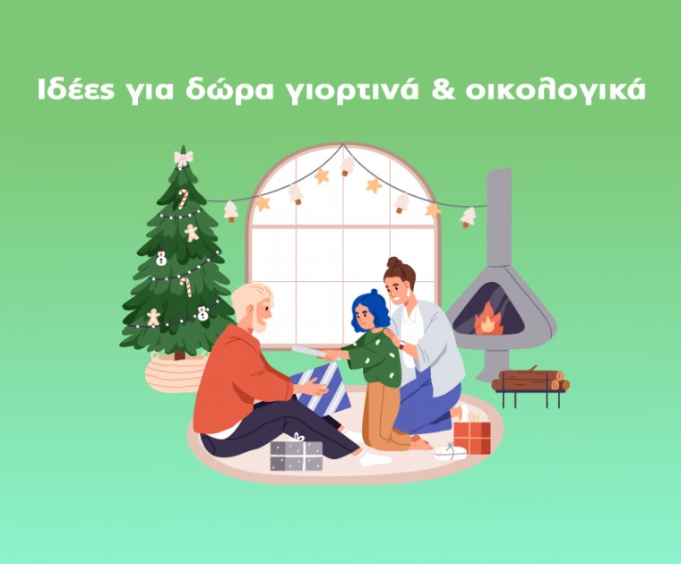Υδρόγειος Ασφαλιστική ydrogios.gr Ασφάλεια ιχ αυτοκινήτου ασφάλεια σπιτιού επιχειρήσεις home BLog συνεργάτες ασφαλιστής ασφάλειες Ydrogios