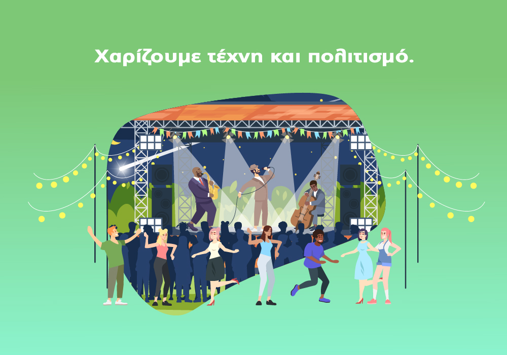 Ιδεες-02 Υδρόγειος Ασφαλιστική ydrogios.gr Ασφάλεια ιχ αυτοκινήτου ασφάλεια σπιτιού επιχειρήσεις home BLog συνεργάτες ασφαλιστής ασφάλειες Ydrogios