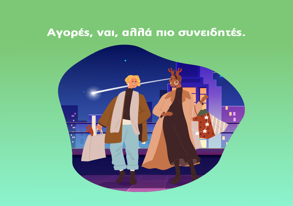Ιδεες-06 Υδρόγειος Ασφαλιστική ydrogios.gr Ασφάλεια ιχ αυτοκινήτου ασφάλεια σπιτιού επιχειρήσεις home BLog συνεργάτες ασφαλιστής ασφάλειες Ydrogios