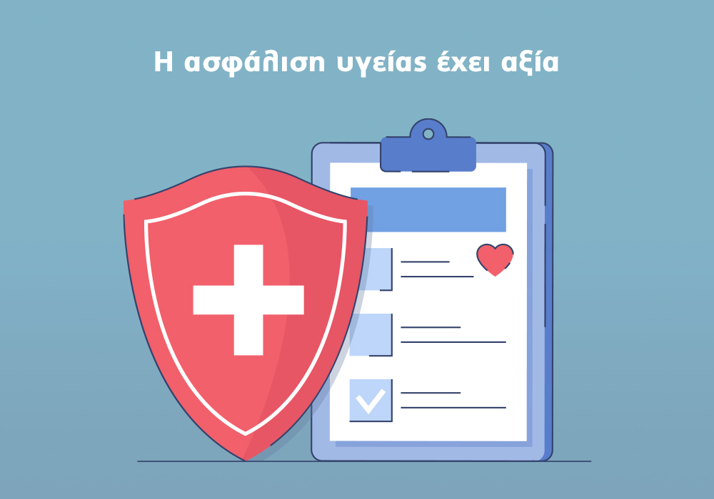 04 Υδρόγειος Ασφαλιστική ydrogios.gr Ασφάλεια ιχ αυτοκινήτου ασφάλεια σπιτιού επιχειρήσεις home BLog συνεργάτες ασφαλιστής ασφάλειες Ydrogios