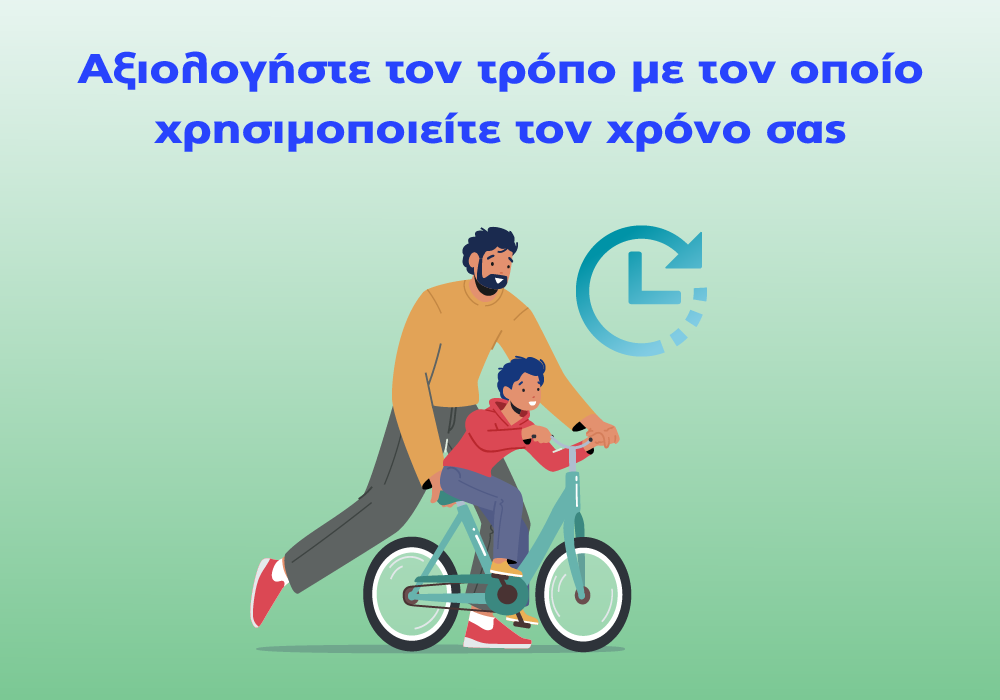 Reset-06 Υδρόγειος Ασφαλιστική ydrogios.gr Ασφάλεια ιχ αυτοκινήτου ασφάλεια σπιτιού επιχειρήσεις home BLog συνεργάτες ασφαλιστής ασφάλειες Ydrogios