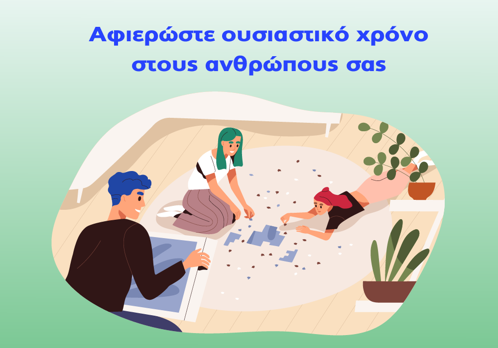 Reset-08 Υδρόγειος Ασφαλιστική ydrogios.gr Ασφάλεια ιχ αυτοκινήτου ασφάλεια σπιτιού επιχειρήσεις home BLog συνεργάτες ασφαλιστής ασφάλειες Ydrogios