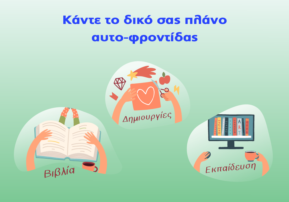 Reset-09 Υδρόγειος Ασφαλιστική ydrogios.gr Ασφάλεια ιχ αυτοκινήτου ασφάλεια σπιτιού επιχειρήσεις home BLog συνεργάτες ασφαλιστής ασφάλειες Ydrogios