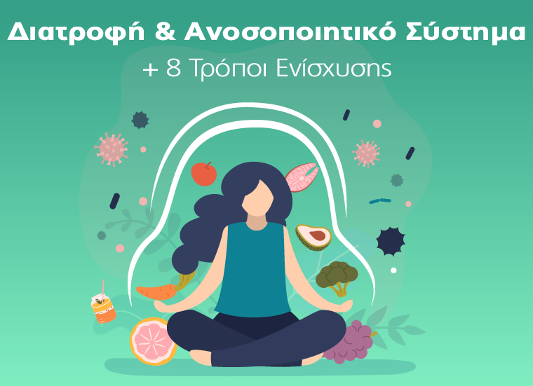 Υδρόγειος Ασφαλιστική ydrogios.gr Ασφάλεια ιχ αυτοκινήτου ασφάλεια σπιτιού επιχειρήσεις home BLog συνεργάτες ασφαλιστής ασφάλειες Ydrogios
