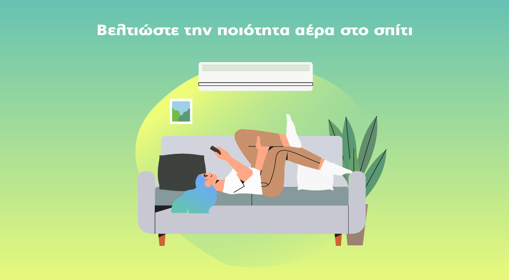 AllergiesBlog4 Υδρόγειος Ασφαλιστική ydrogios.gr Ασφάλεια ιχ αυτοκινήτου ασφάλεια σπιτιού επιχειρήσεις home BLog συνεργάτες ασφαλιστής ασφάλειες Ydrogios