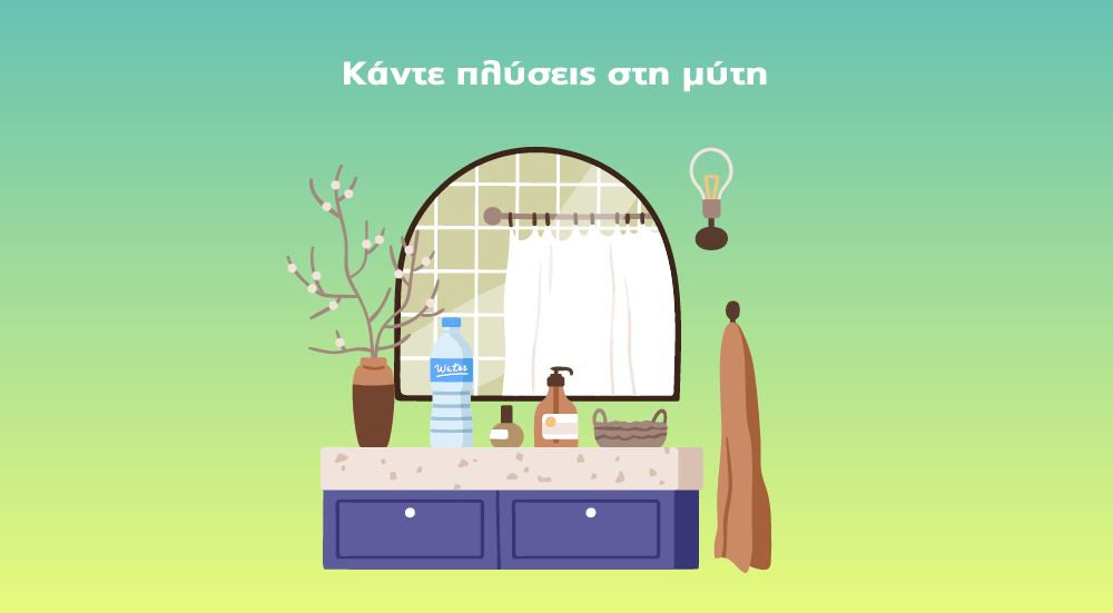 AllergiesBlog5 Υδρόγειος Ασφαλιστική ydrogios.gr Ασφάλεια ιχ αυτοκινήτου ασφάλεια σπιτιού επιχειρήσεις home BLog συνεργάτες ασφαλιστής ασφάλειες Ydrogios
