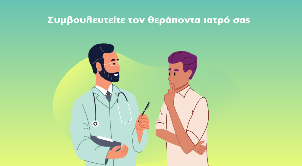 AllergiesBlog6 Υδρόγειος Ασφαλιστική ydrogios.gr Ασφάλεια ιχ αυτοκινήτου ασφάλεια σπιτιού επιχειρήσεις home BLog συνεργάτες ασφαλιστής ασφάλειες Ydrogios