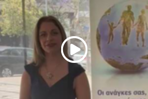 Υδρόγειος Ασφαλιστική ydrogios.gr Ασφάλεια ιχ αυτοκινήτου ασφάλεια σπιτιού επιχειρήσεις home BLog συνεργάτες ασφαλιστής ασφάλειες Ydrogios