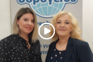 Υδρόγειος Ασφαλιστική ydrogios.gr Ασφάλεια ιχ αυτοκινήτου ασφάλεια σπιτιού επιχειρήσεις home BLog συνεργάτες ασφαλιστής ασφάλειες Ydrogios