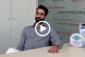 Υδρόγειος Ασφαλιστική ydrogios.gr Ασφάλεια ιχ αυτοκινήτου ασφάλεια σπιτιού επιχειρήσεις home BLog συνεργάτες ασφαλιστής ασφάλειες Ydrogios