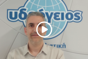 Υδρόγειος Ασφαλιστική ydrogios.gr Ασφάλεια ιχ αυτοκινήτου ασφάλεια σπιτιού επιχειρήσεις home BLog συνεργάτες ασφαλιστής ασφάλειες Ydrogios