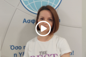 Υδρόγειος Ασφαλιστική ydrogios.gr Ασφάλεια ιχ αυτοκινήτου ασφάλεια σπιτιού επιχειρήσεις home BLog συνεργάτες ασφαλιστής ασφάλειες Ydrogios