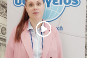 Υδρόγειος Ασφαλιστική ydrogios.gr Ασφάλεια ιχ αυτοκινήτου ασφάλεια σπιτιού επιχειρήσεις home BLog συνεργάτες ασφαλιστής ασφάλειες Ydrogios