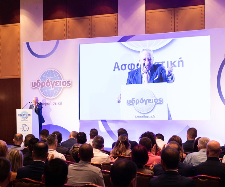 Υδρόγειος Ασφαλιστική ydrogios.gr Ασφάλεια ιχ αυτοκινήτου ασφάλεια σπιτιού επιχειρήσεις home BLog συνεργάτες ασφαλιστής ασφάλειες Ydrogios