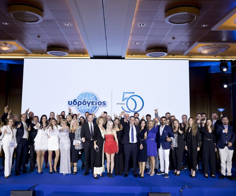 Υδρόγειος Ασφαλιστική ydrogios.gr Ασφάλεια ιχ αυτοκινήτου ασφάλεια σπιτιού επιχειρήσεις home BLog συνεργάτες ασφαλιστής ασφάλειες Ydrogios