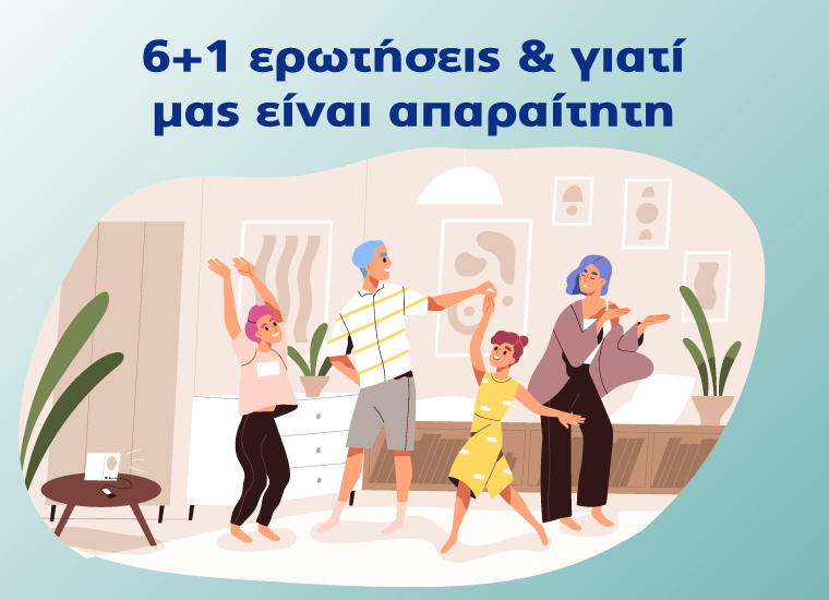 Υδρόγειος Ασφαλιστική ydrogios.gr Ασφάλεια ιχ αυτοκινήτου ασφάλεια σπιτιού επιχειρήσεις home BLog συνεργάτες ασφαλιστής ασφάλειες Ydrogios