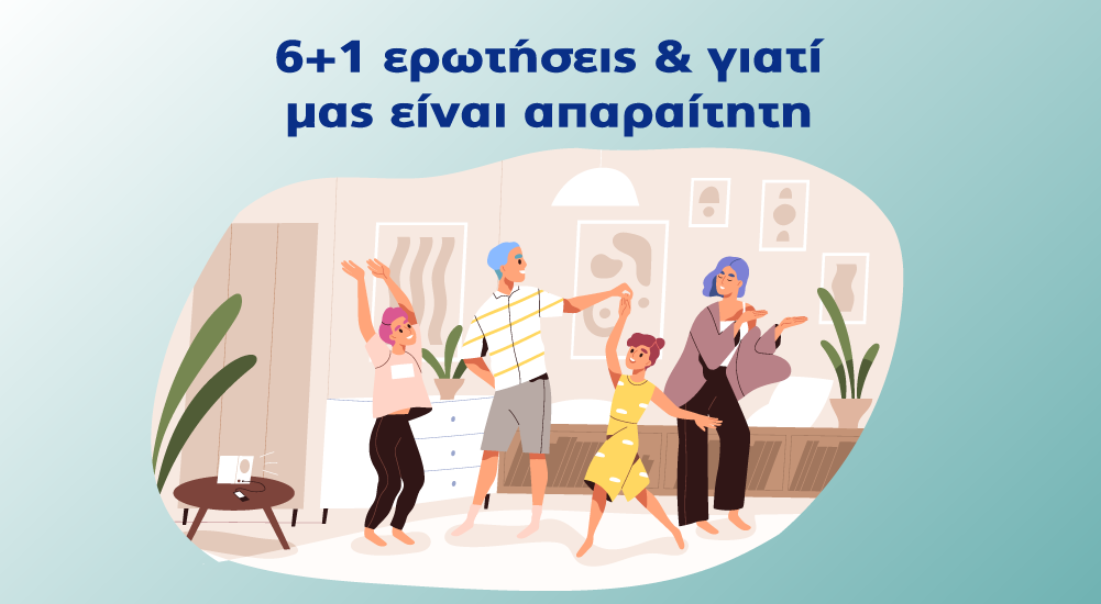 Υδρόγειος Ασφαλιστική ydrogios.gr Ασφάλεια ιχ αυτοκινήτου ασφάλεια σπιτιού επιχειρήσεις home BLog συνεργάτες ασφαλιστής ασφάλειες Ydrogios
