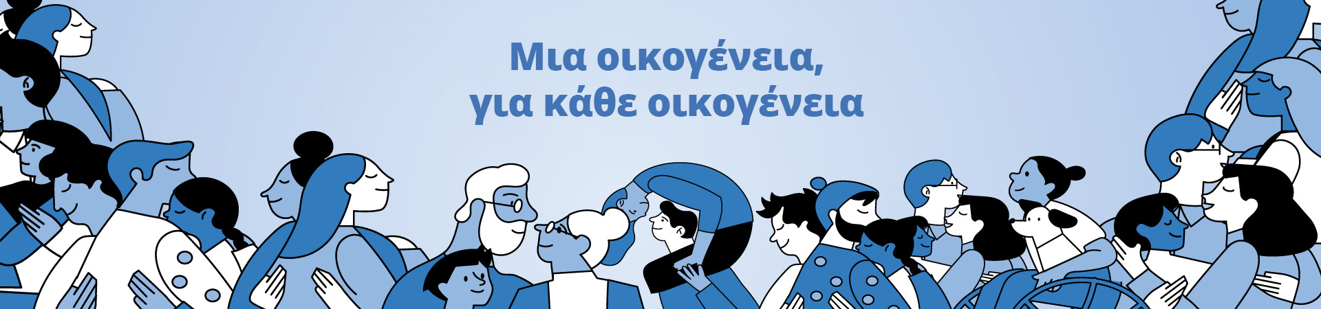 Diadromi Υδρόγειος Ασφαλιστική ydrogios.gr Ασφάλεια ιχ αυτοκινήτου ασφάλεια σπιτιού επιχειρήσεις home BLog συνεργάτες ασφαλιστής ασφάλειες Ydrogios