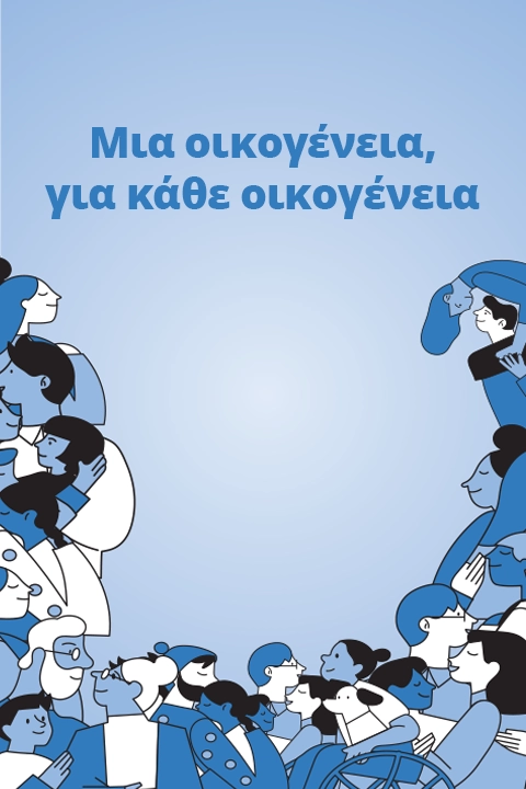 KsenodoxiakonEpeixiriseonweb copy Υδρόγειος Ασφαλιστική ydrogios.gr Ασφάλεια ιχ αυτοκινήτου ασφάλεια σπιτιού επιχειρήσεις home BLog συνεργάτες ασφαλιστής ασφάλειες Ydrogios