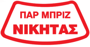 Υδρόγειος Ασφαλιστική ydrogios.gr Ασφάλεια ιχ αυτοκινήτου ασφάλεια σπιτιού επιχειρήσεις home BLog συνεργάτες ασφαλιστής ασφάλειες Ydrogios