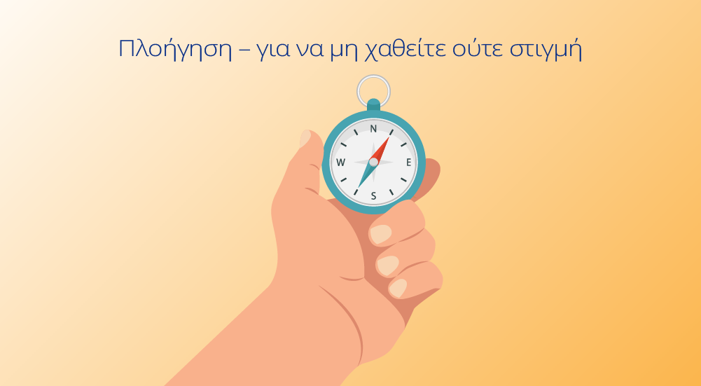 YDR_blog_2