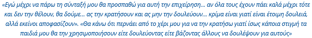 Ydrogios1