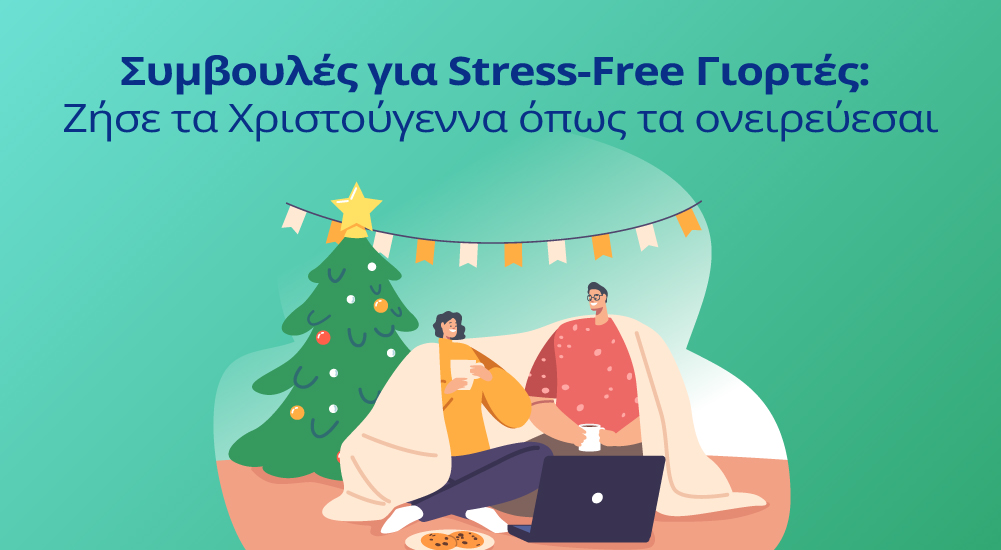StressFreeXmasBlogHead