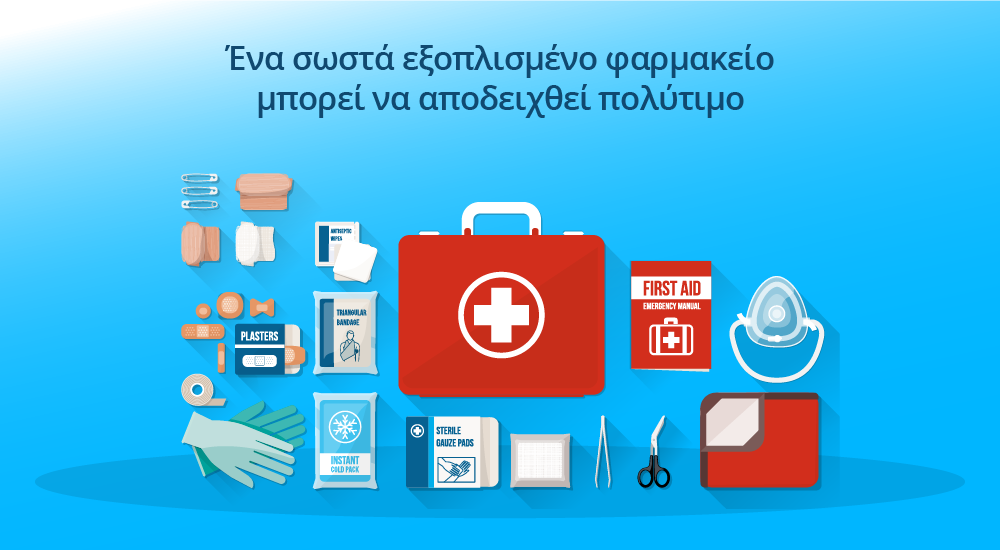 νέο φαρμακείο αυτοκινήτου με εξοπλισμό πρώτων βοηθειών DIN 13164