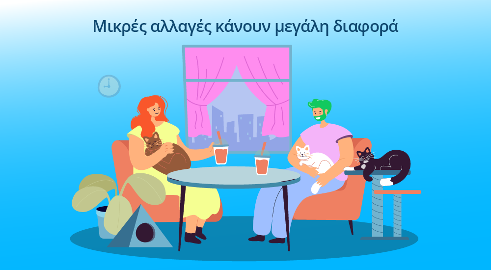 Γάτα ξεκουράζεται δίπλα σε ανοιχτό παράθυρο σε καλοκαιρινό σπίτι